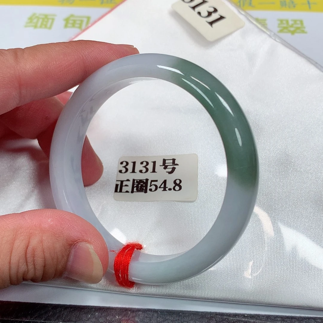 【闪购商品】未镶嵌手镯翡翠3131号