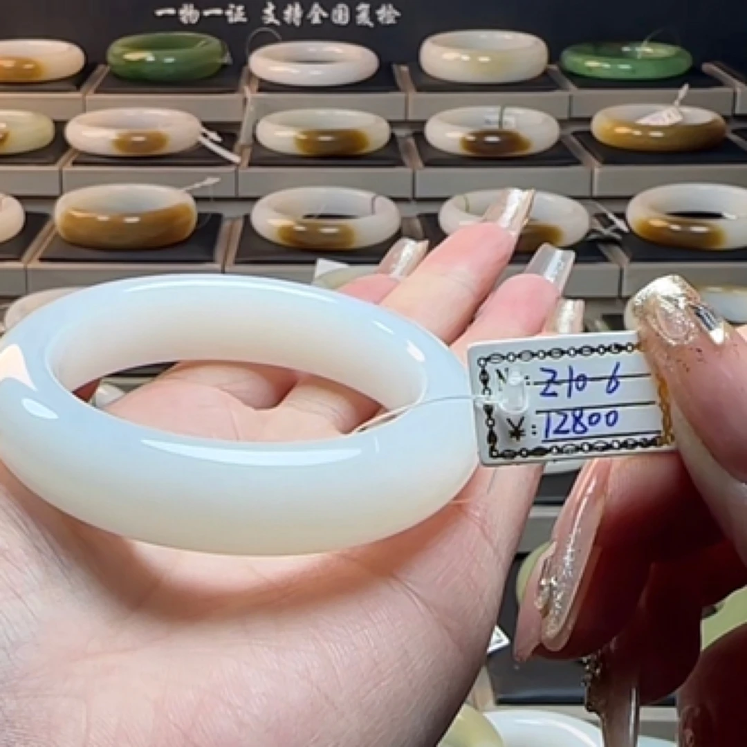 和田玉精品高端白玉手镯