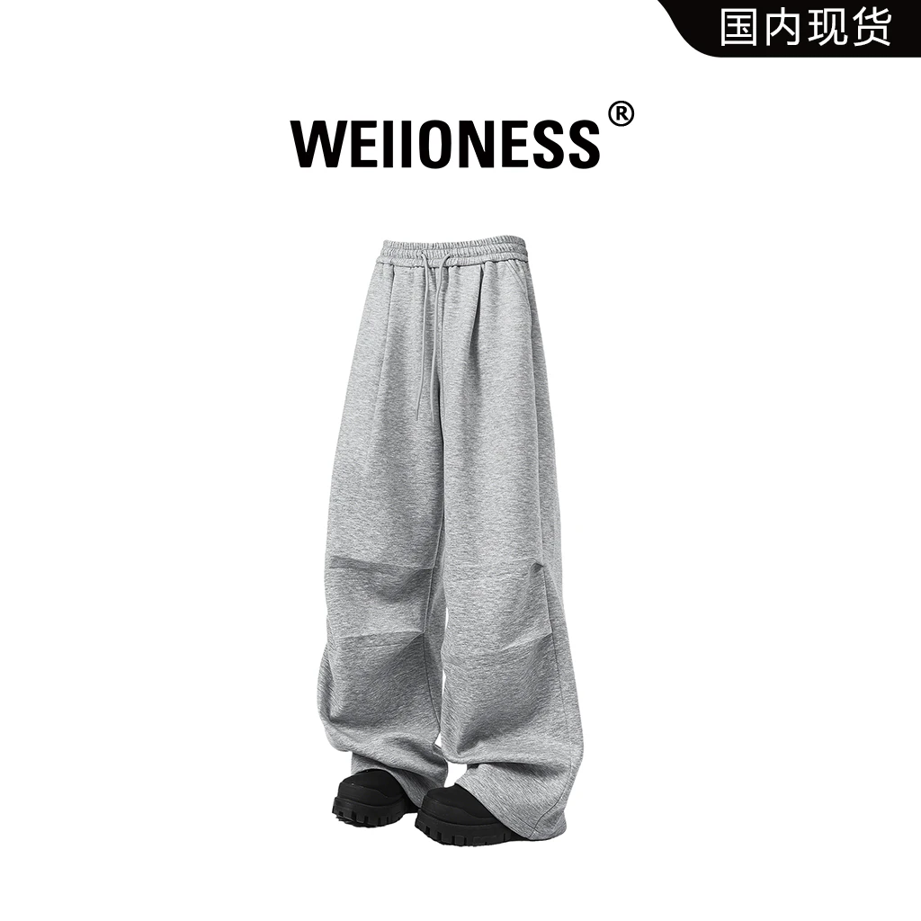 WEIIONESS直筒卫裤男士秋季潮牌褶皱设计感长裤高级感男装休闲裤