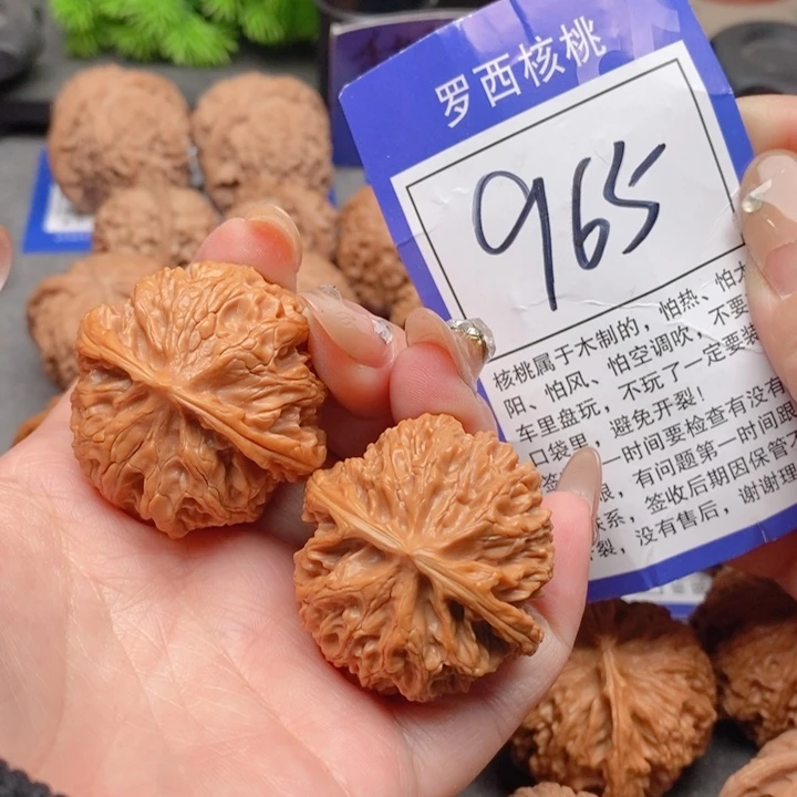 吊坠桃核38苹果园965号牌