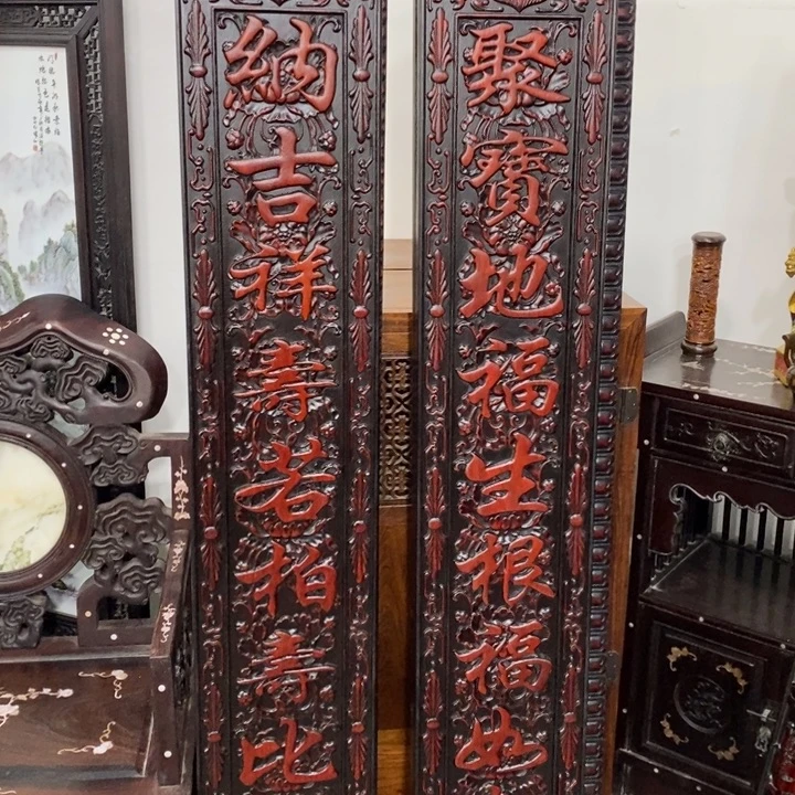德***长非洲紫檀（红花梨）