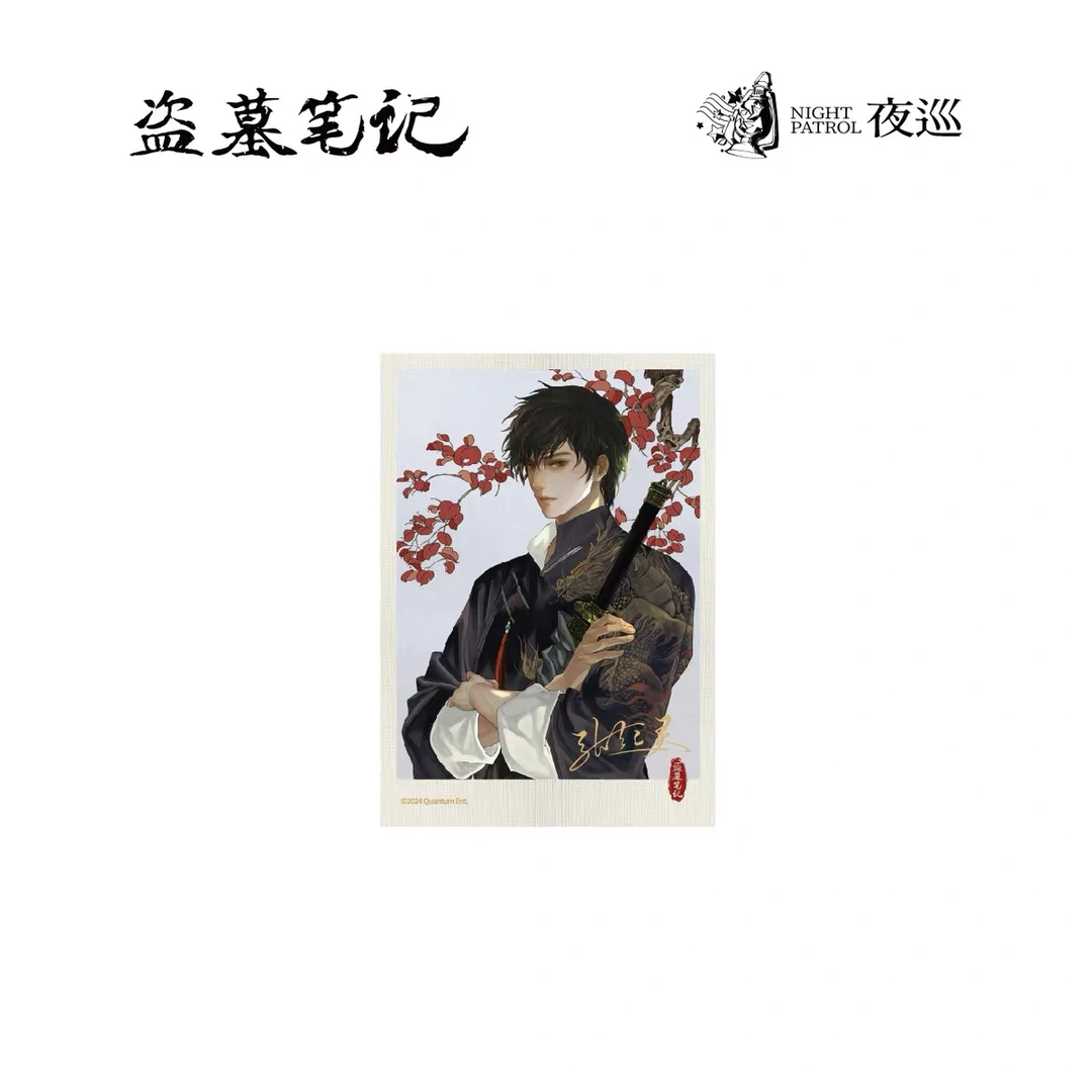 【国谷特价】盗墓笔记流年光影  张起灵 拍立得