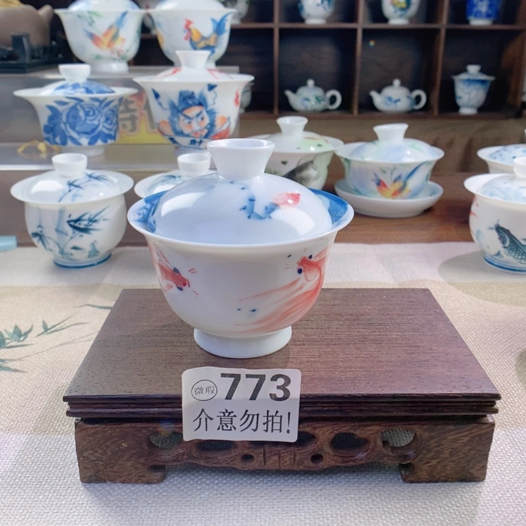 哈哈哈哈773哈哈哈哈哈哈