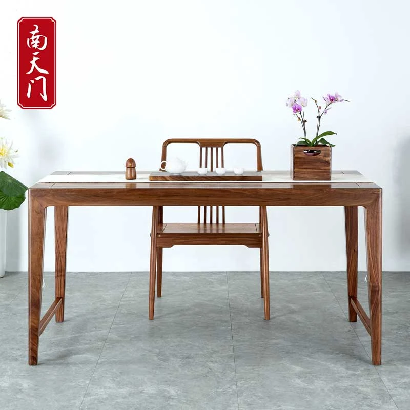 南天门家具北美黑胡桃木155清风桌餐桌家用书桌简约单桌新中式
