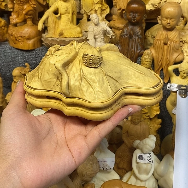 黄杨木黄杨木瑕疵香炉