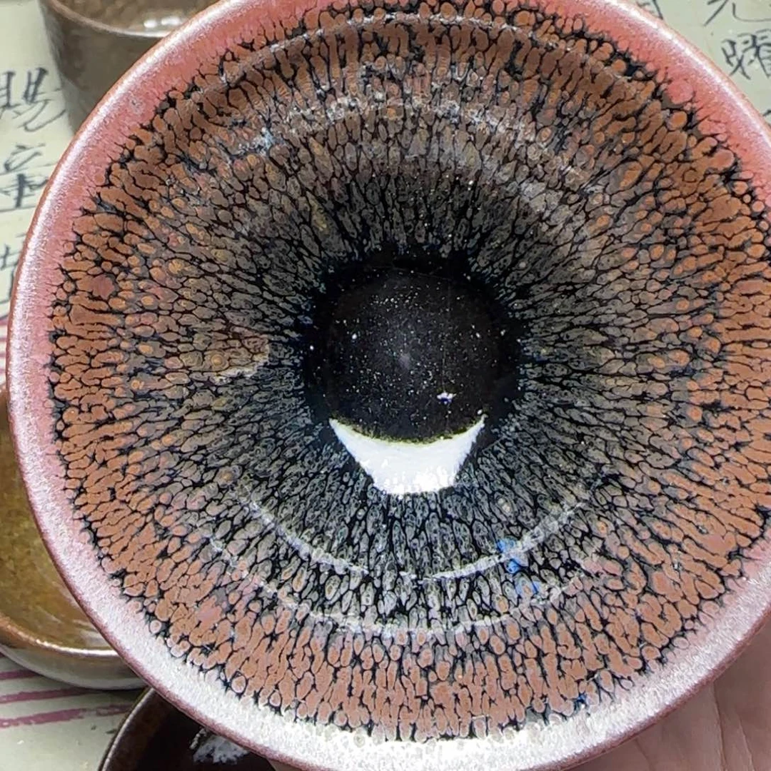 茶盏特价包邮秒杀