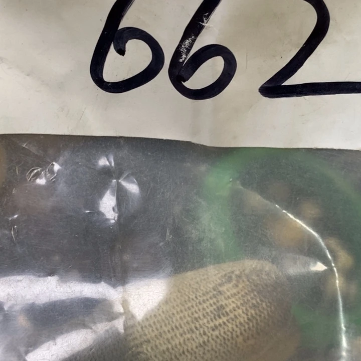 江***美娜娜文玩杂项专属链接