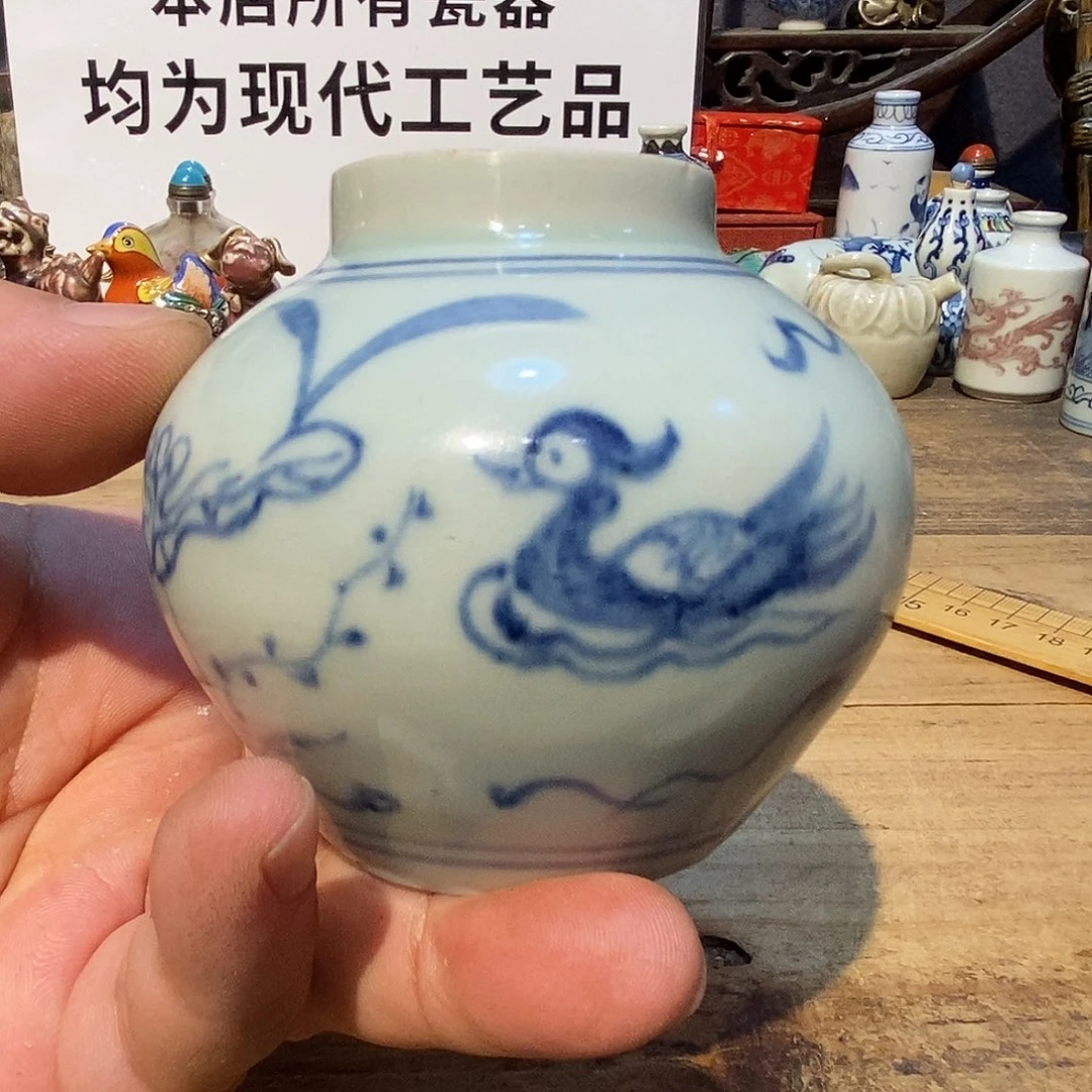 摆件陶瓷陶瓷陶瓷