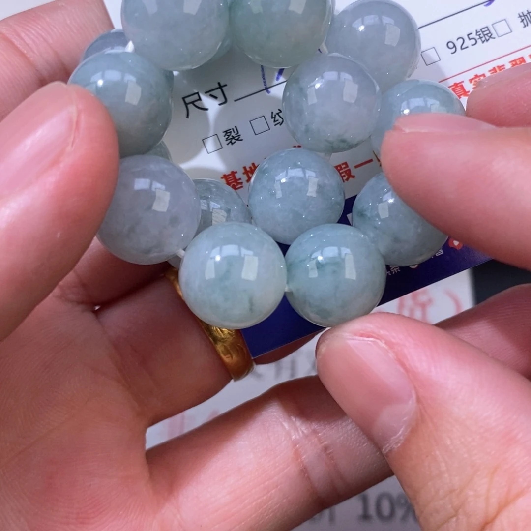 䨻****翡翠未镶嵌颈饰翡翠