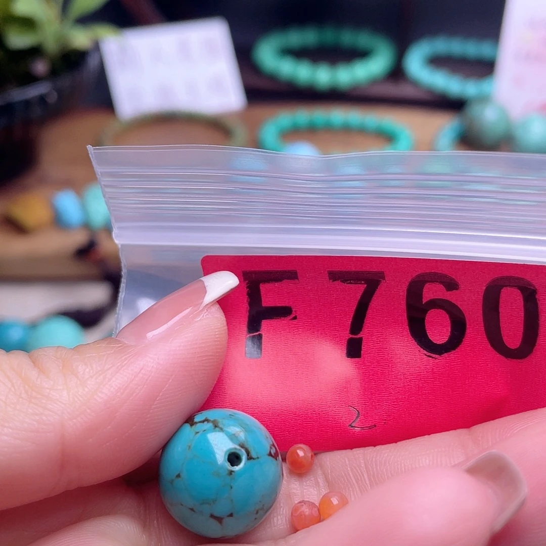 玛瑙/玉髓散珠南红散珠佩珠多样化