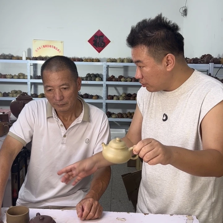 茶壶紫砂8888888888888888888