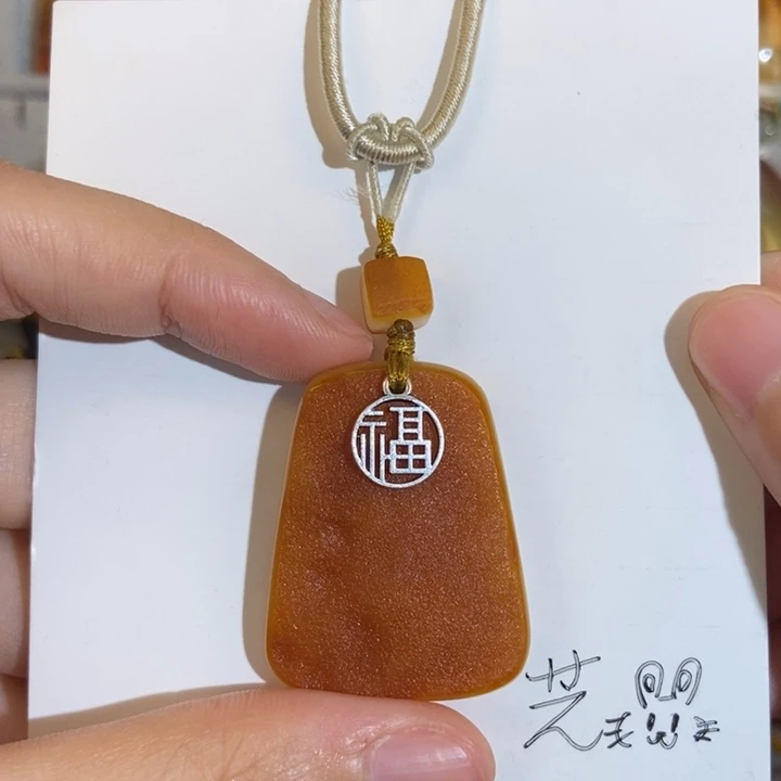 定制琥珀未镶嵌琥珀蜜蜡