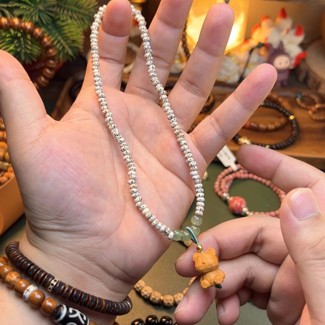 菩提根/象牙果手串