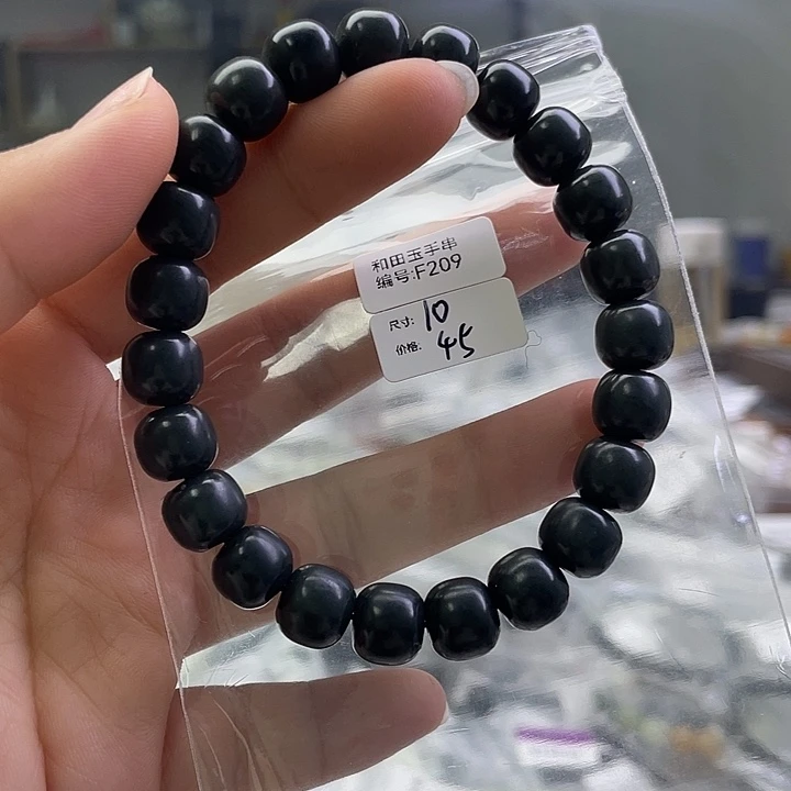 和田玉未镶嵌手串