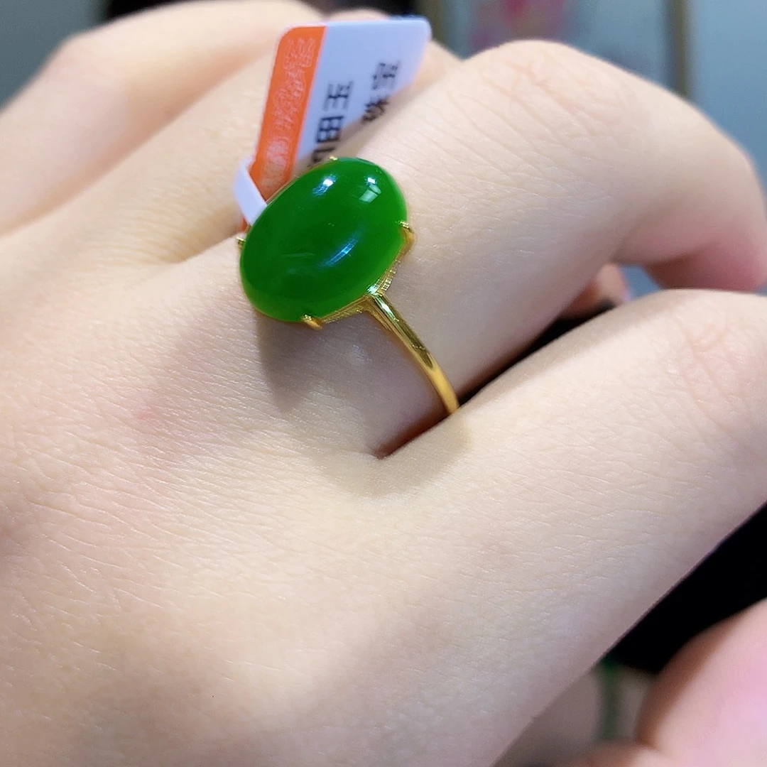 和田玉（碧玉）戒指银S925镀金镶嵌