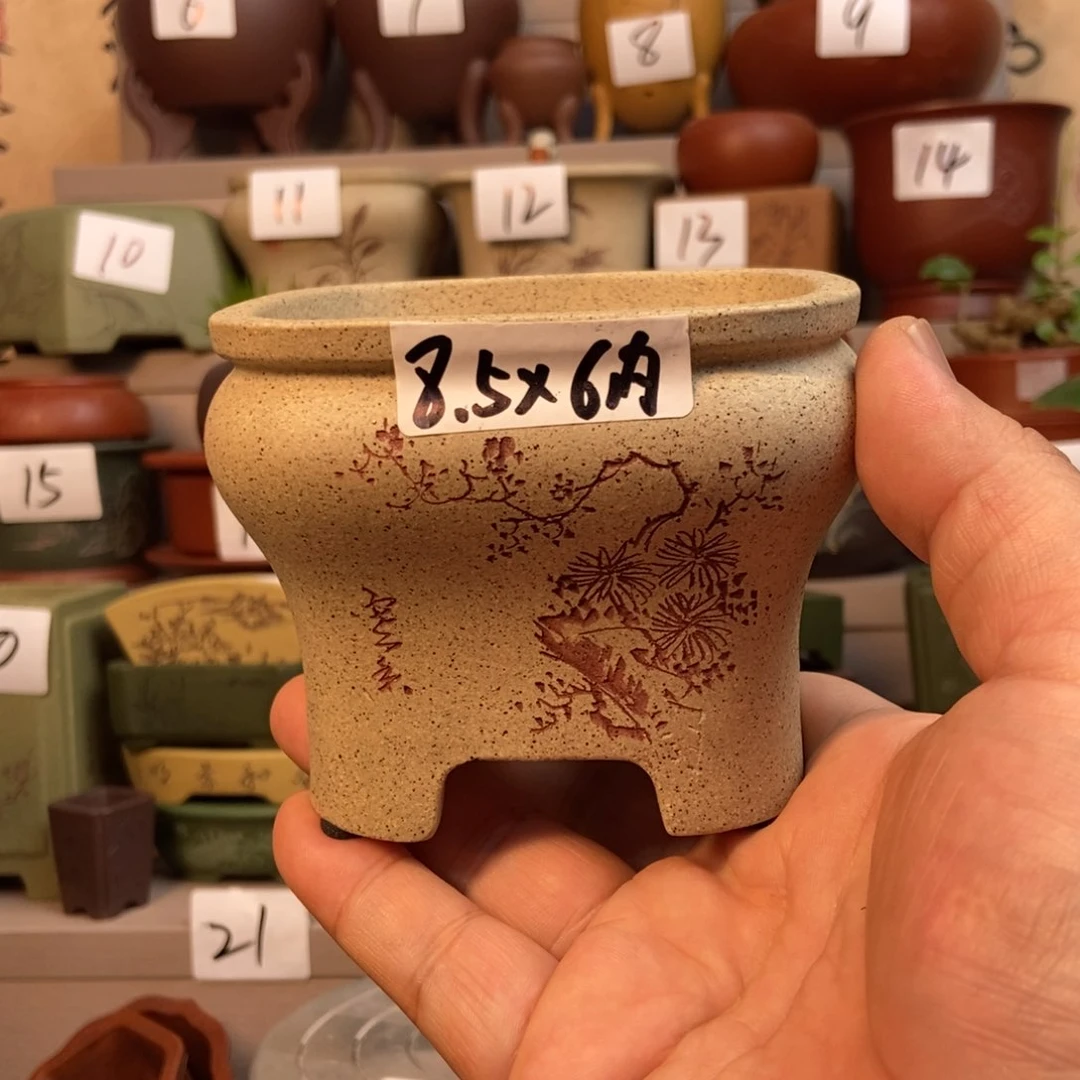 紫砂花盆内口经尺寸