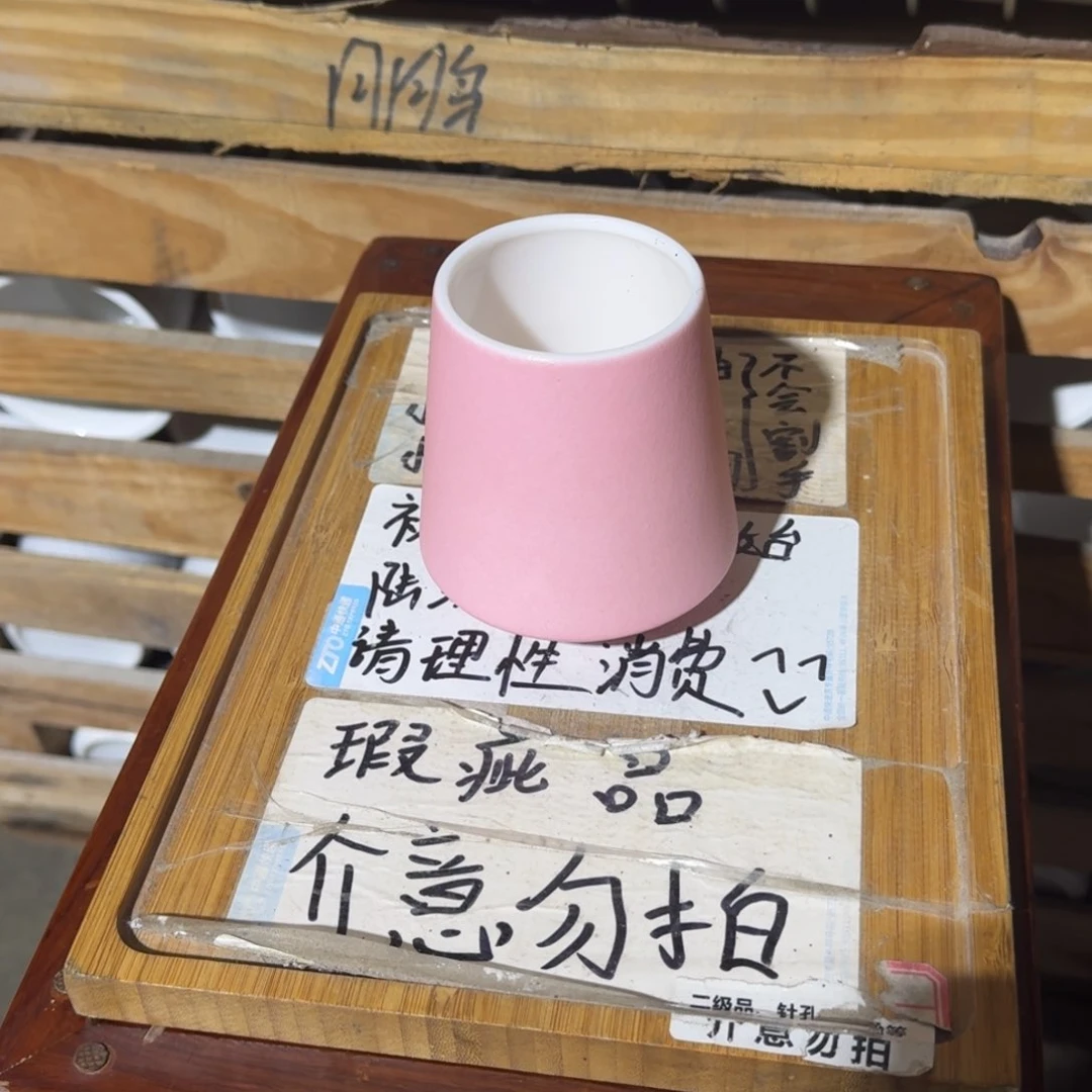 瑕疵介意勿拍陶瓷器皿A042