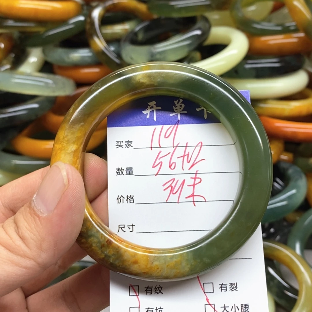 未镶嵌蛇纹石玉手镯