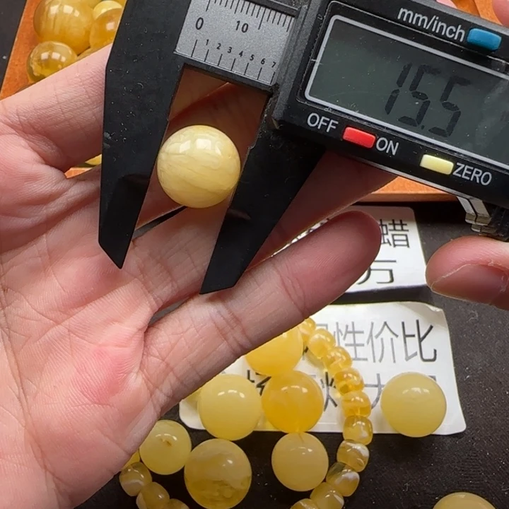 蜜蜡未镶嵌珠宝奇石天然233