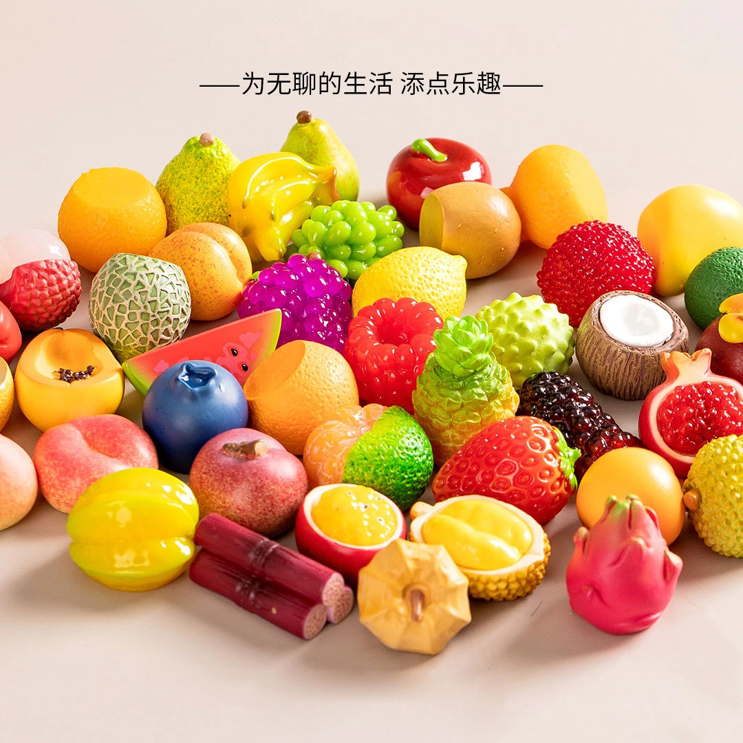 {直播惊喜代拆}大号实色水果萌粒盲袋对碰DIY树脂装饰小摆件