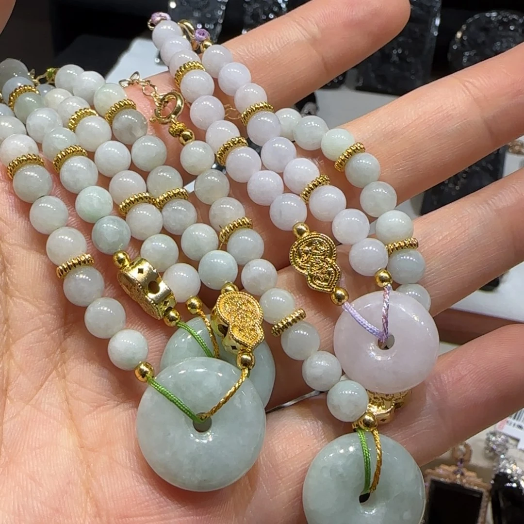 未镶嵌手链翡翠翡翠平安扣手链（随机发）