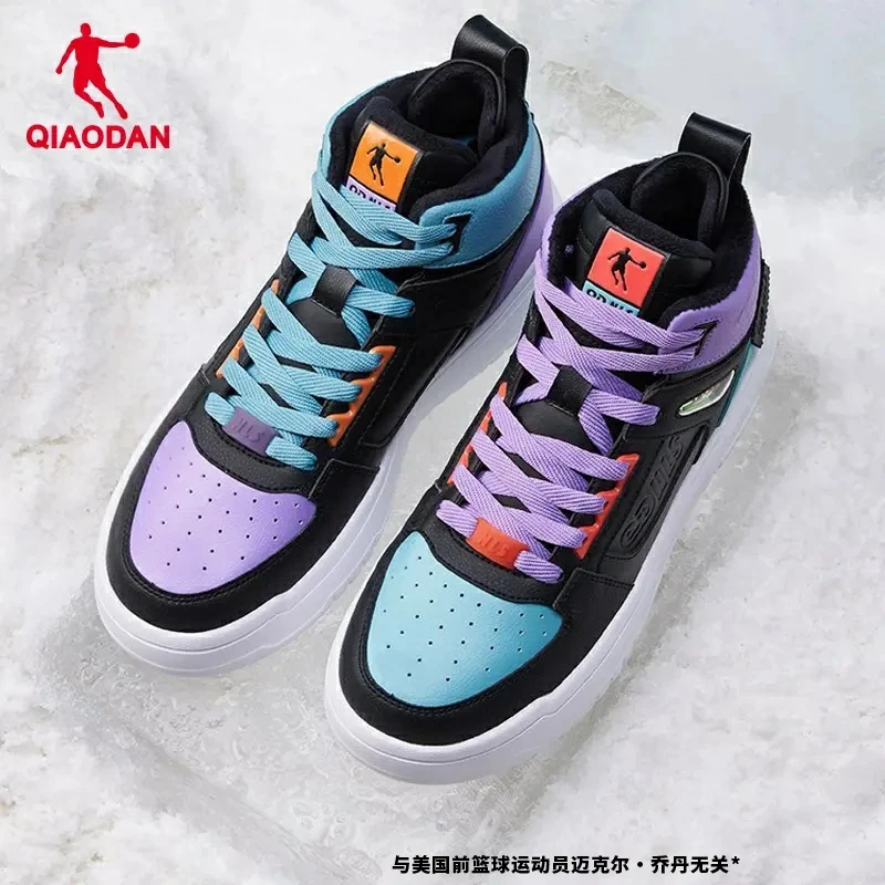 中国乔丹【官方】秋季新款革面情侣高帮百搭板鞋潮流时尚休闲鞋男女