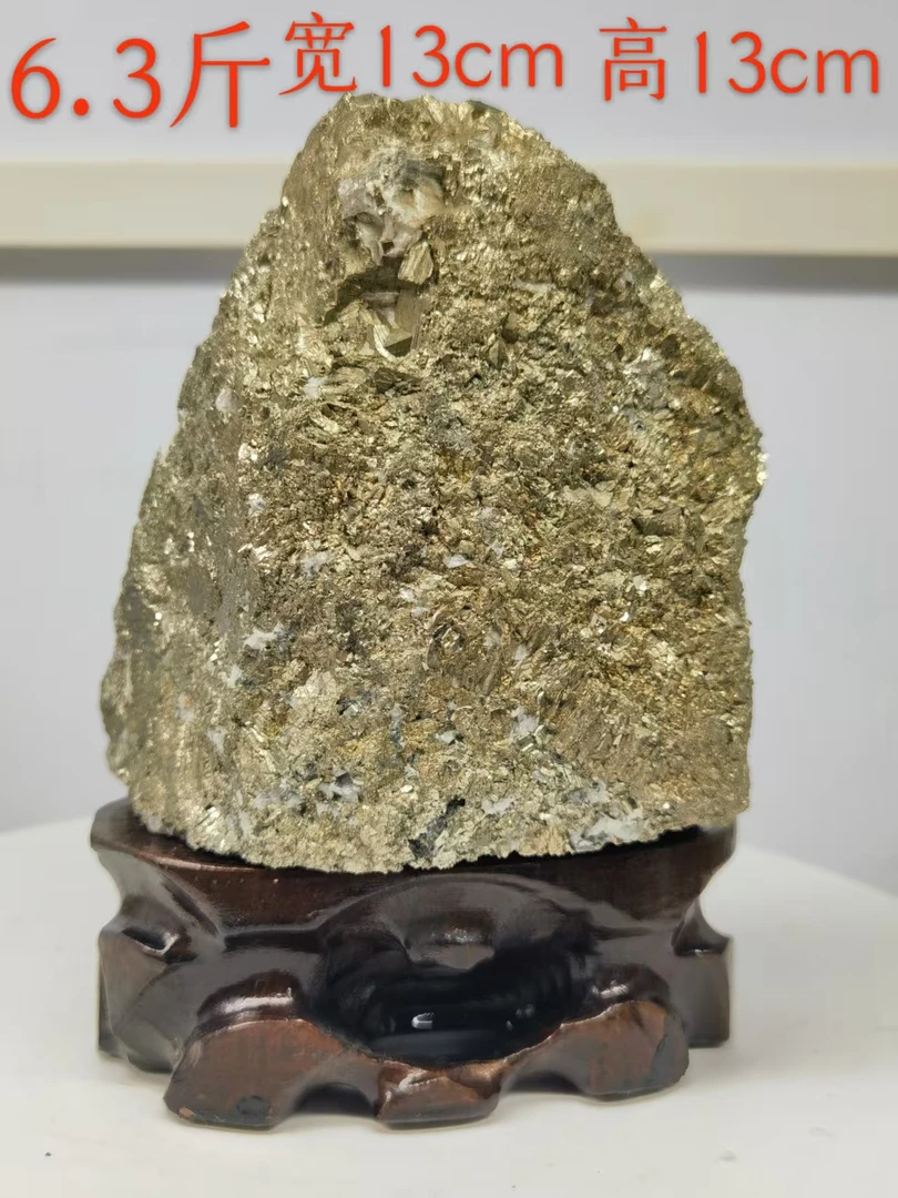 灵宝金矿石精品原石摆件A008