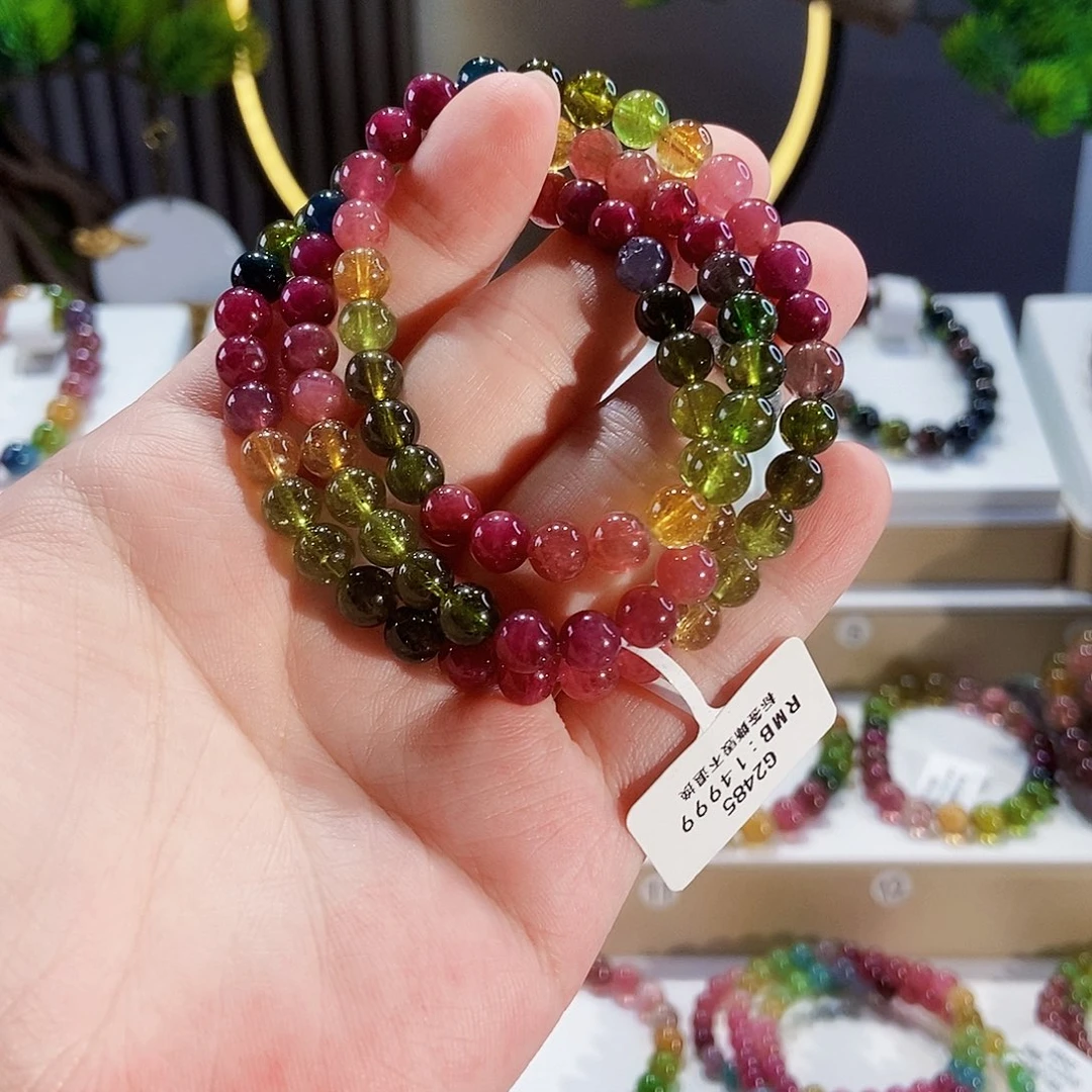 手串未镶嵌碧玺G2485三圈颜色微差发1