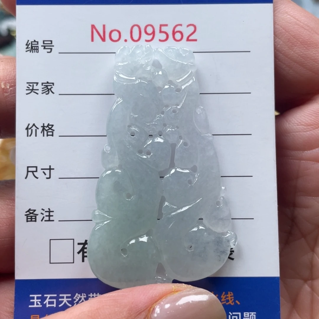 翡翠挂件未镶嵌翡玉缘翡翠挂件