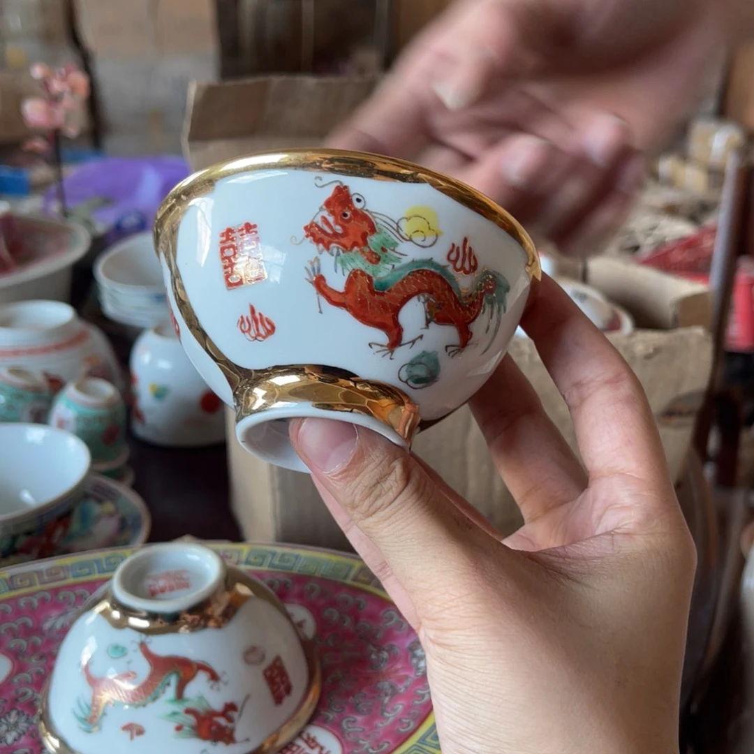 怀旧瓷器 孤品处理 介意勿拍