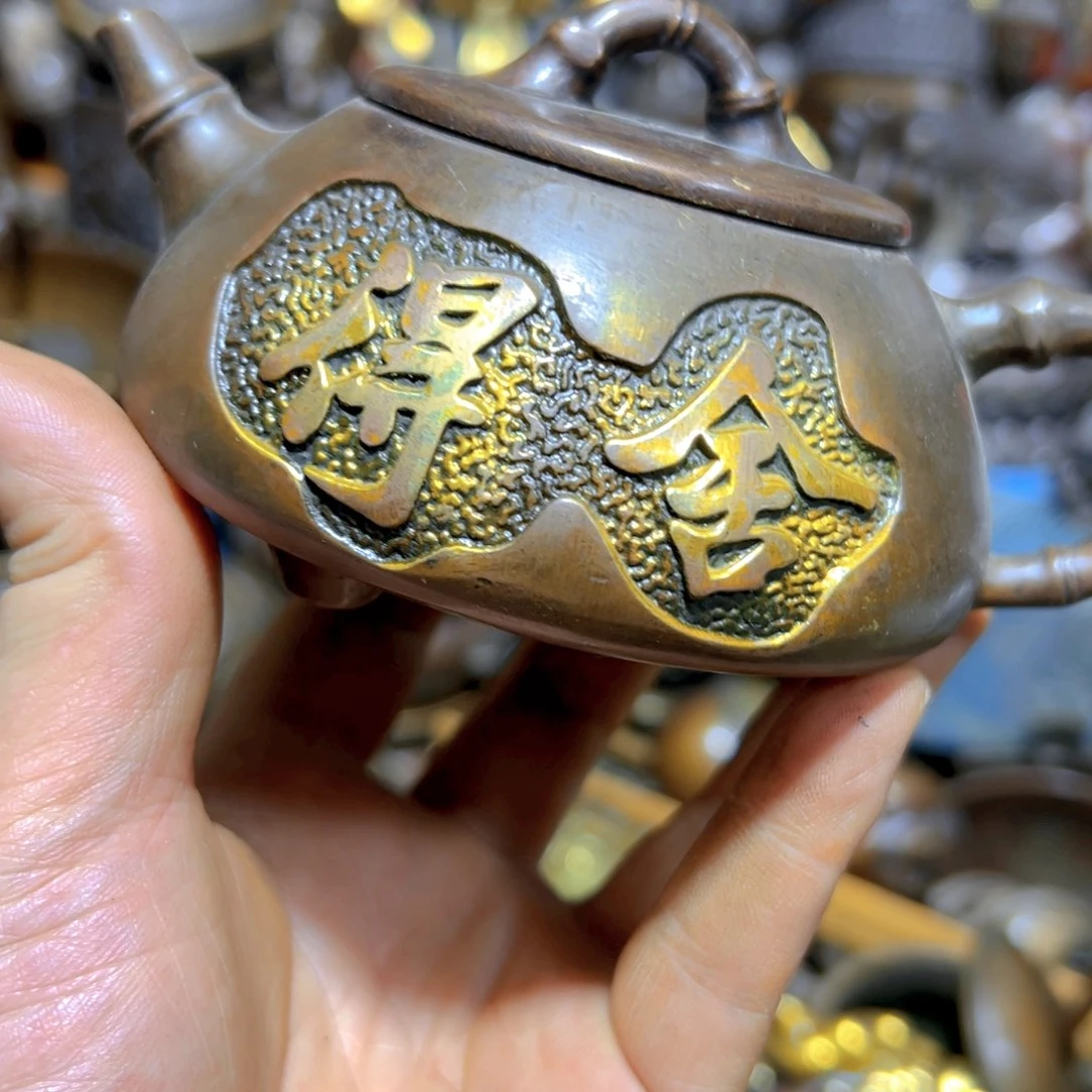 铜器铜铜铜铜铜铜