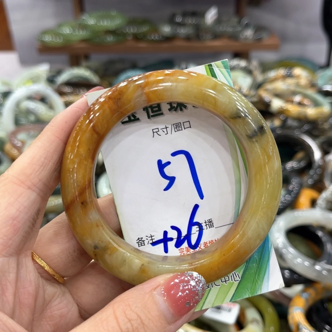 未镶嵌蛇纹石玉手镯手镯