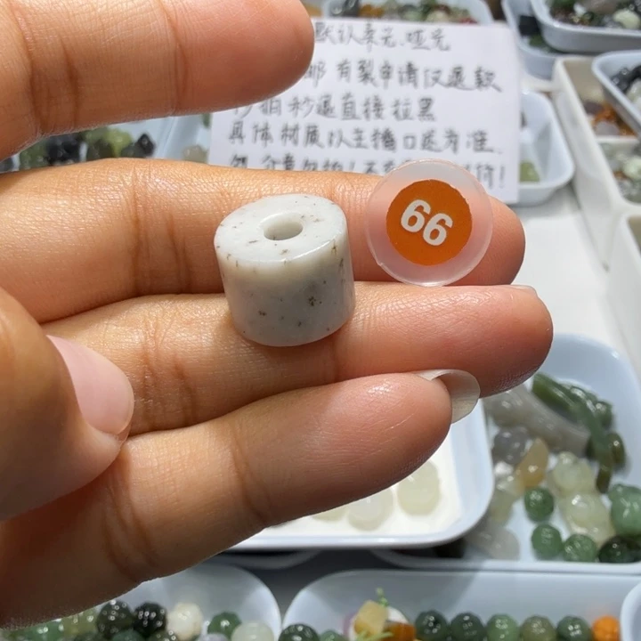 未镶嵌和田玉珠宝半成品