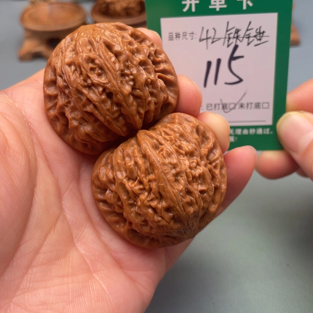 桃核把件文玩核桃