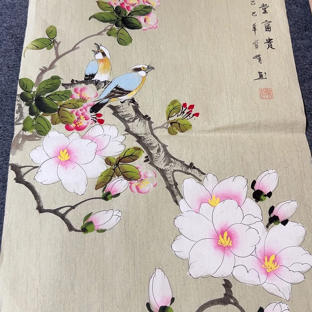 国画W精品书画作品