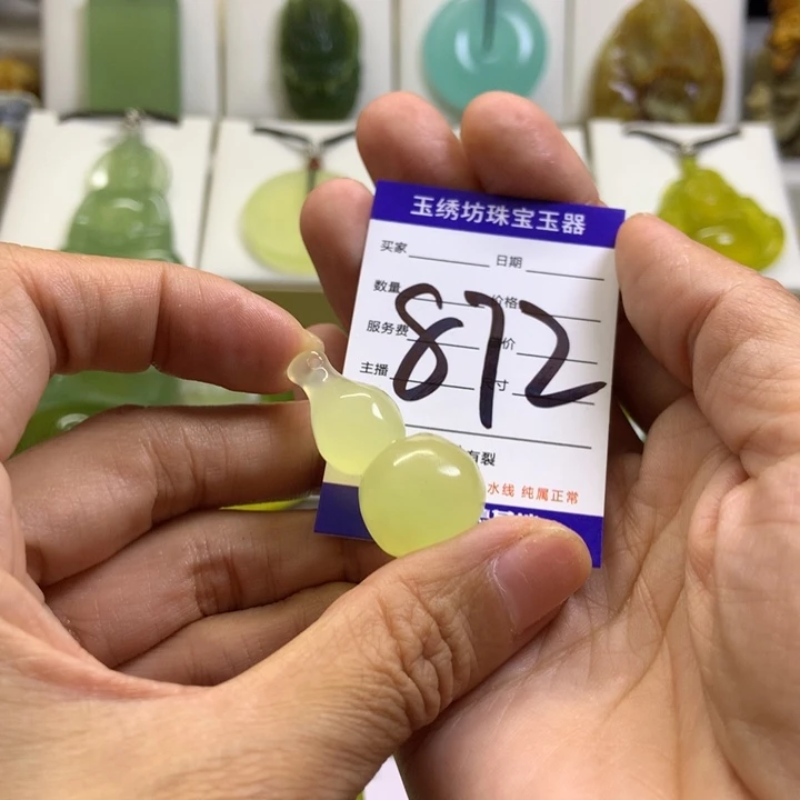 【闪购商品】未镶嵌蛇纹石玉颈饰复**生