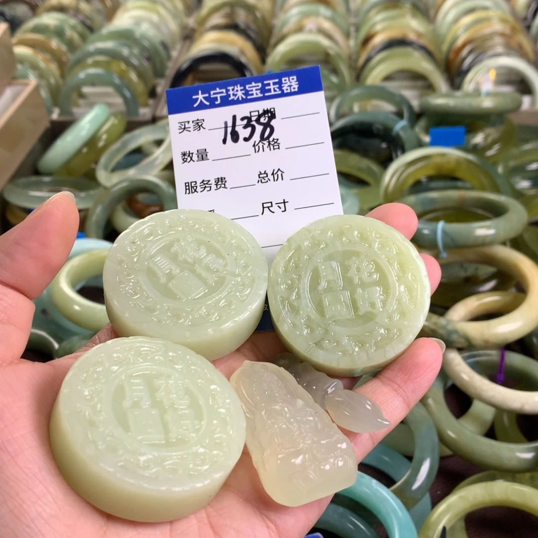 菜***酸未镶嵌蛇纹石玉手镯1638