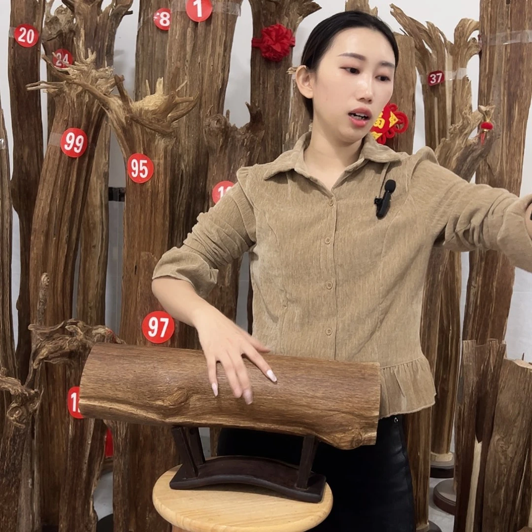 壬***壬沉香沉香碎屑原材料