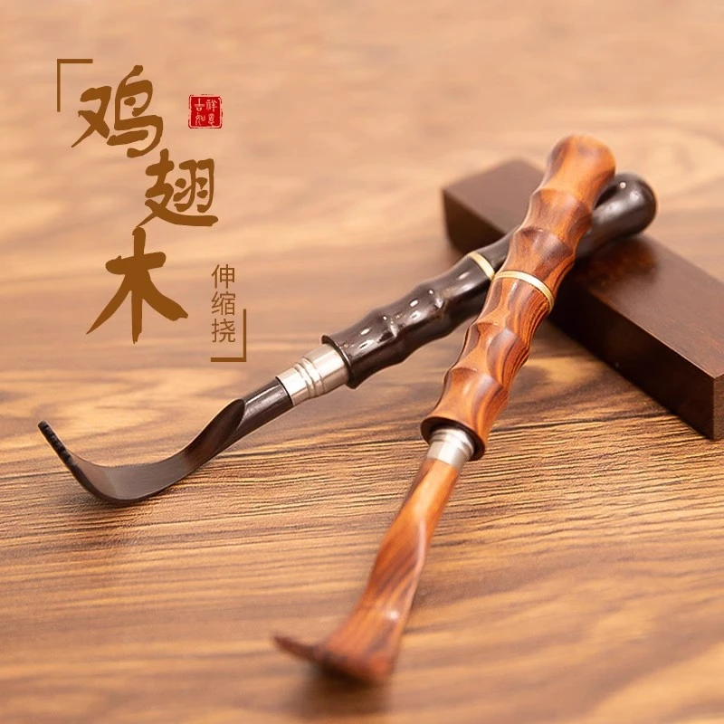 不求人痒痒挠多功能抓背挠痒好物抓痒器背部伸缩老头乐耙子捞扰捶