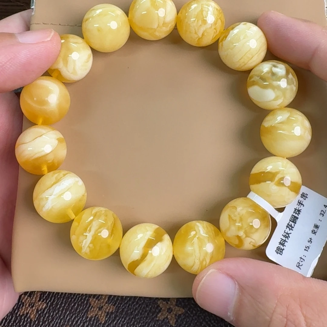 琥珀未镶嵌裸石12500000000