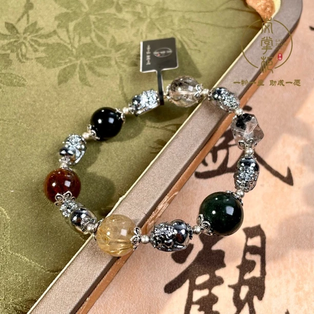 E1546W 天铁陨石貔貅多宝阵