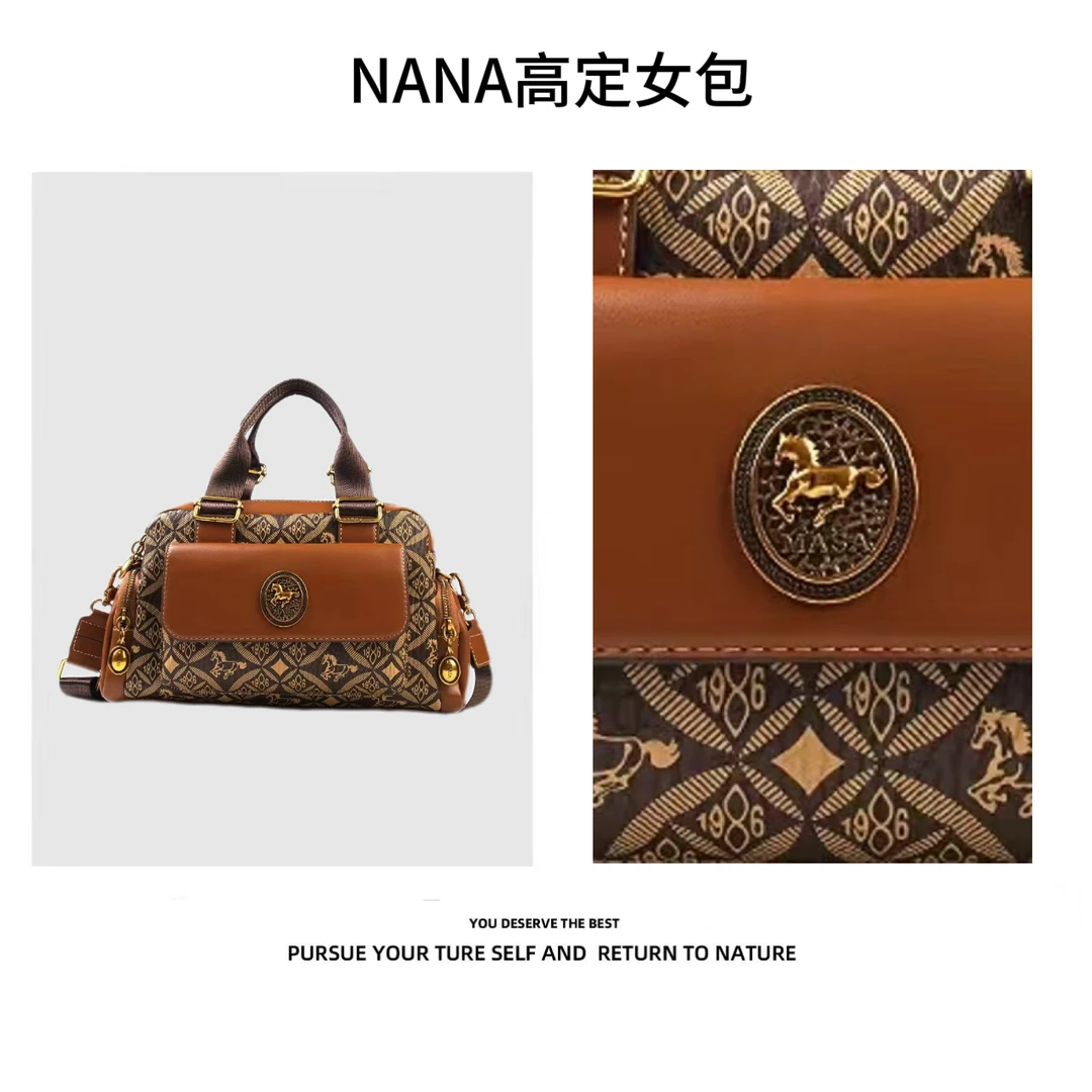 【NANA】【长30宽13高18】时尚百搭单肩斜挎包女高级感MS8511-3拼色棕