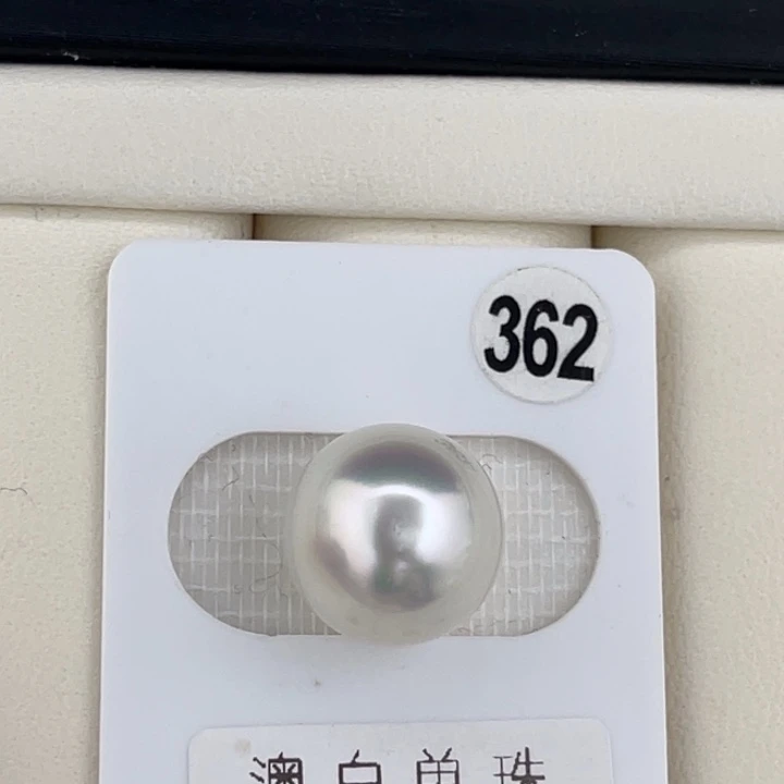 定制海水珍珠未镶嵌裸珠