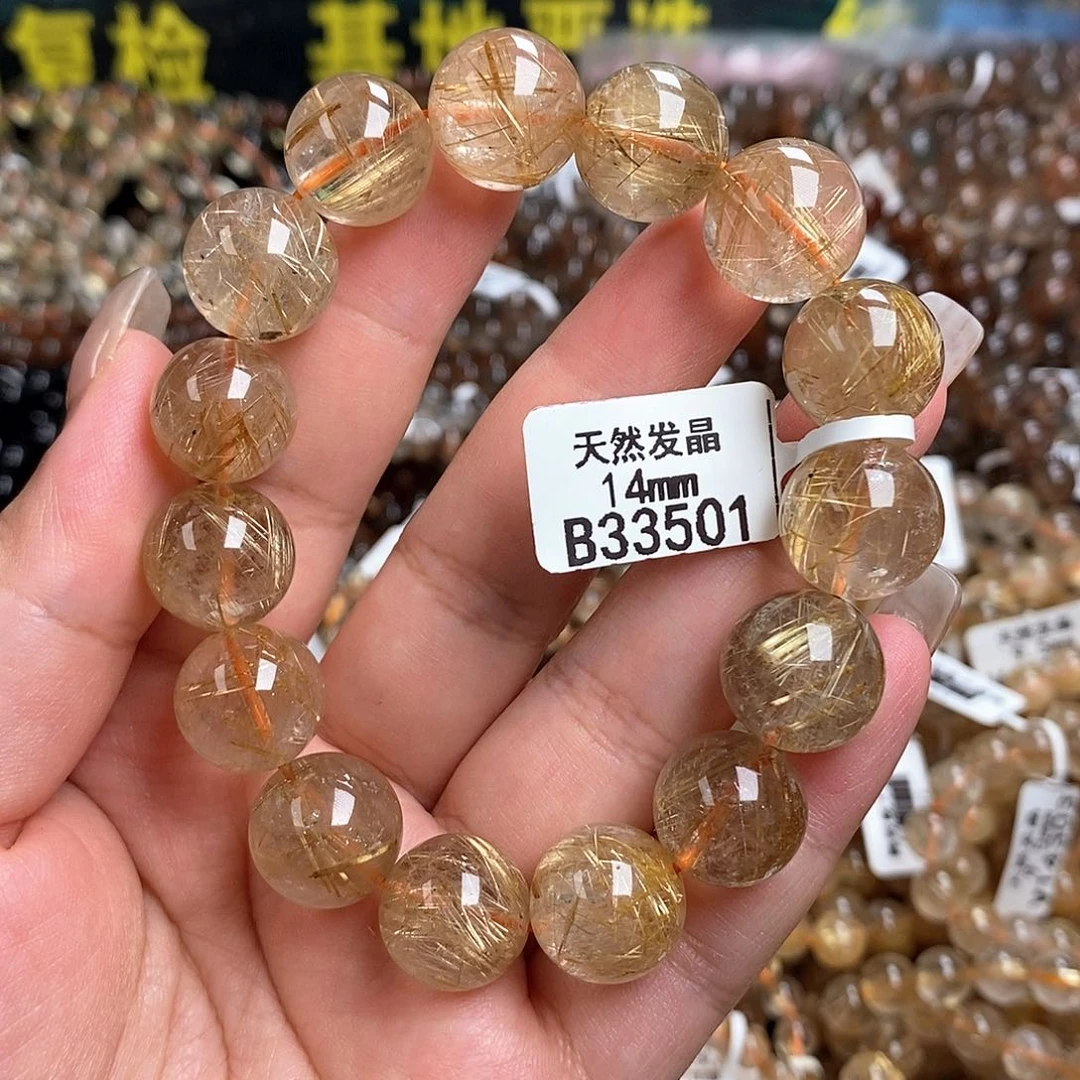 未镶嵌手链水晶水