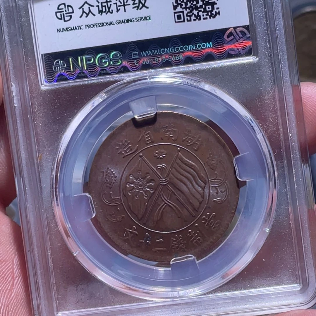 金属江南收藏江南柴3880