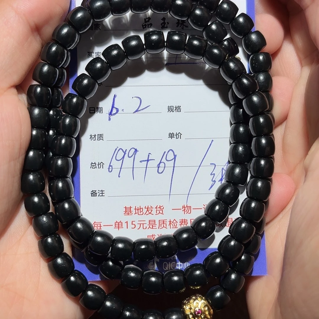 和田玉未镶嵌颈饰上*