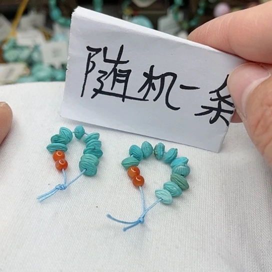 南红玛瑙珠宝奇石未镶嵌
