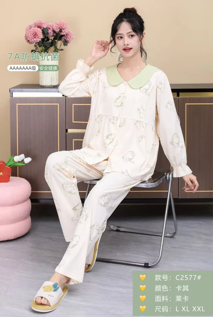 兔子印花莱卡棉孕产妇睡衣宽松舒适喂奶哺乳家居服夏季月子服