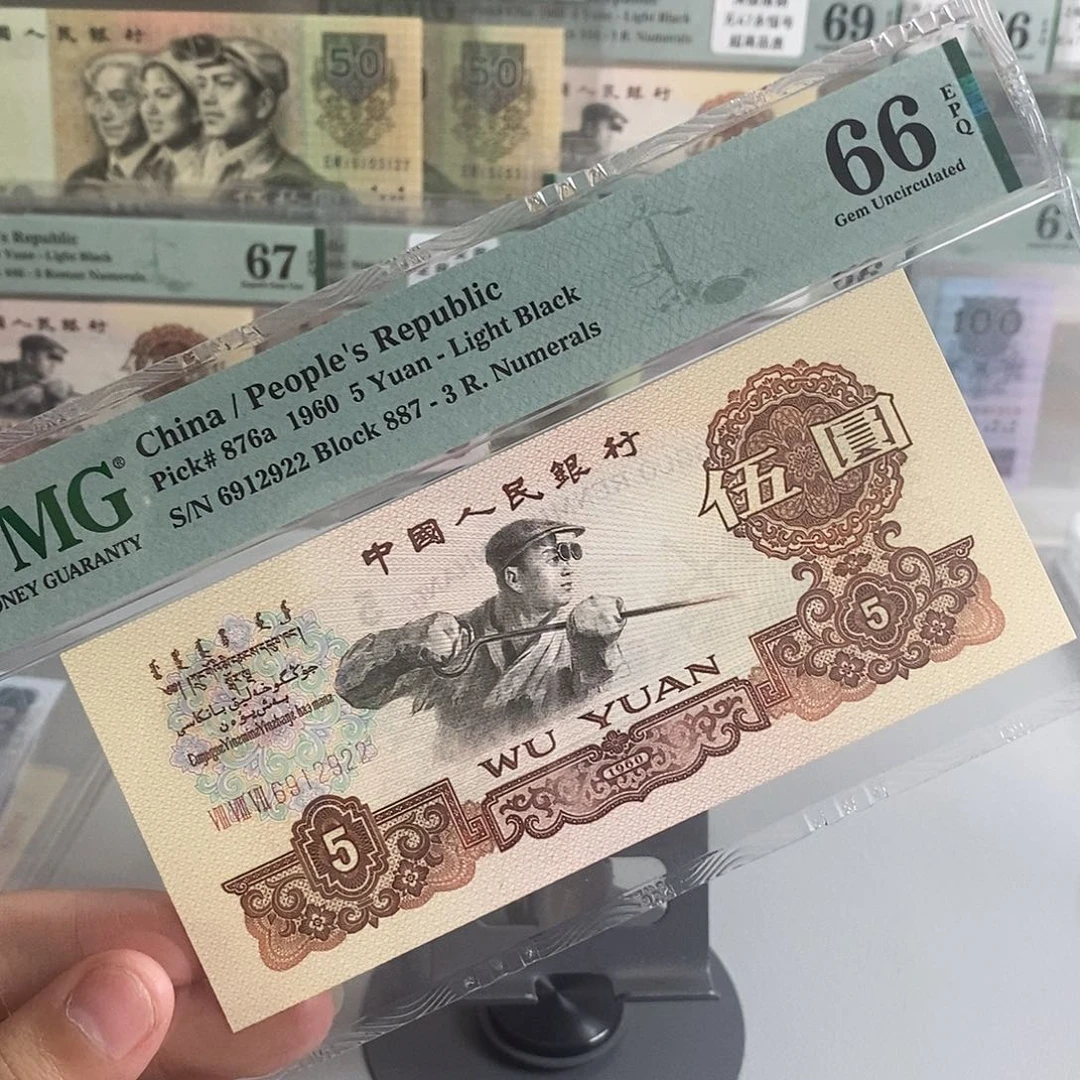 飞***觉炼钢朦胧金浅版66分。