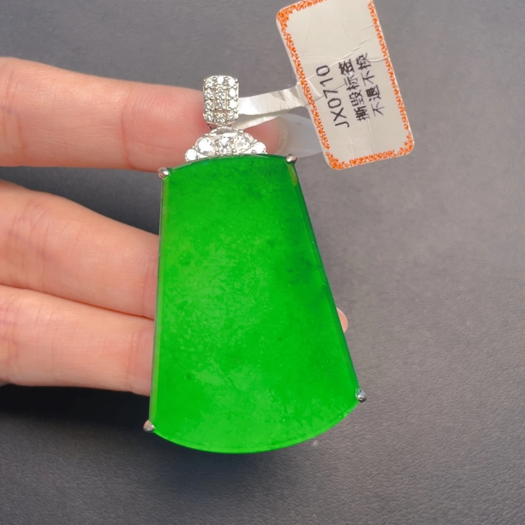 【闪购商品】吊坠(不含链)银S925镶嵌翡翠